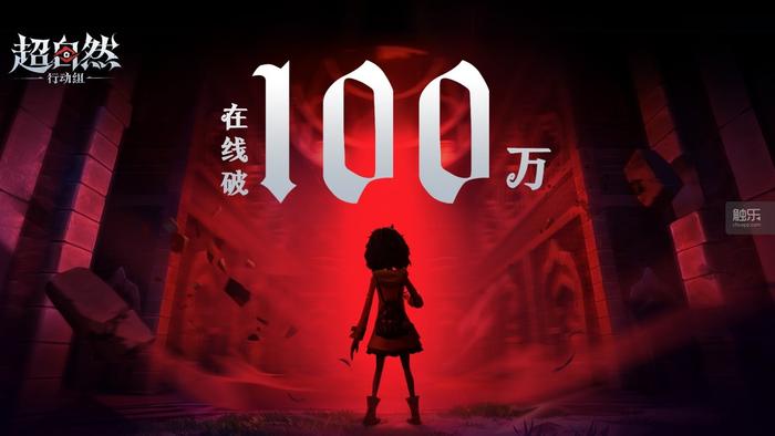 触乐本周行业大事：《空洞骑士：丝之歌》发售大热引平台崩溃微信、QQ上线Steam绑定功能巨人网络市值突破700亿(图6)