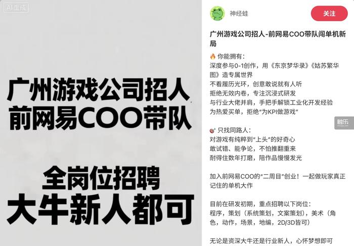 触乐本周行业大事：《空洞骑士：丝之歌》发售大热引平台崩溃微信、QQ上线Steam绑定功能巨人网络市值突破700亿(图9)