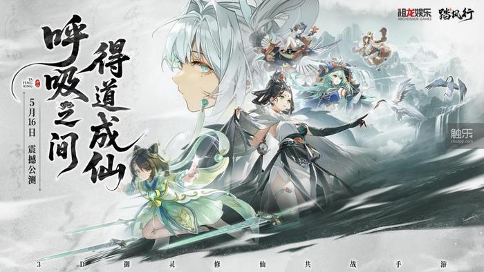 触乐本周行业大事：《空洞骑士：丝之歌》发售大热引平台崩溃微信、QQ上线Steam绑定功能巨人网络市值突破700亿(图10)