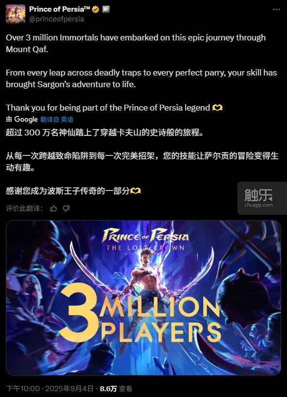 触乐本周行业大事：《空洞骑士：丝之歌》发售大热引平台崩溃微信、QQ上线Steam绑定功能巨人网络市值突破700亿(图16)