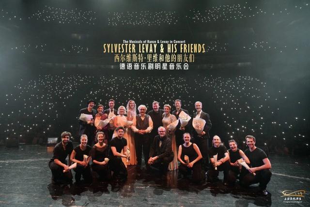 文化广场响起生日歌80岁里维带来德语音乐剧迷年度狂欢(图9)