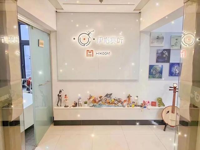 近百家工作室1500多音乐人扎堆硚口汉江湾崛起一条音乐产业带(图4)