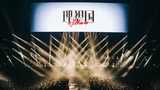 杨和苏2025「理想国」巡演强势登陆青岛十月开启滨海视听盛宴！(图4)