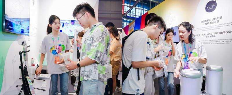 索尼宣布启动2024悠如音乐（YURUMUSIC）中国项目(图2)