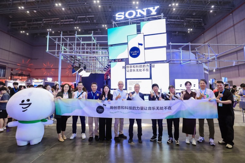 索尼宣布启动2024悠如音乐（YURUMUSIC）中国项目