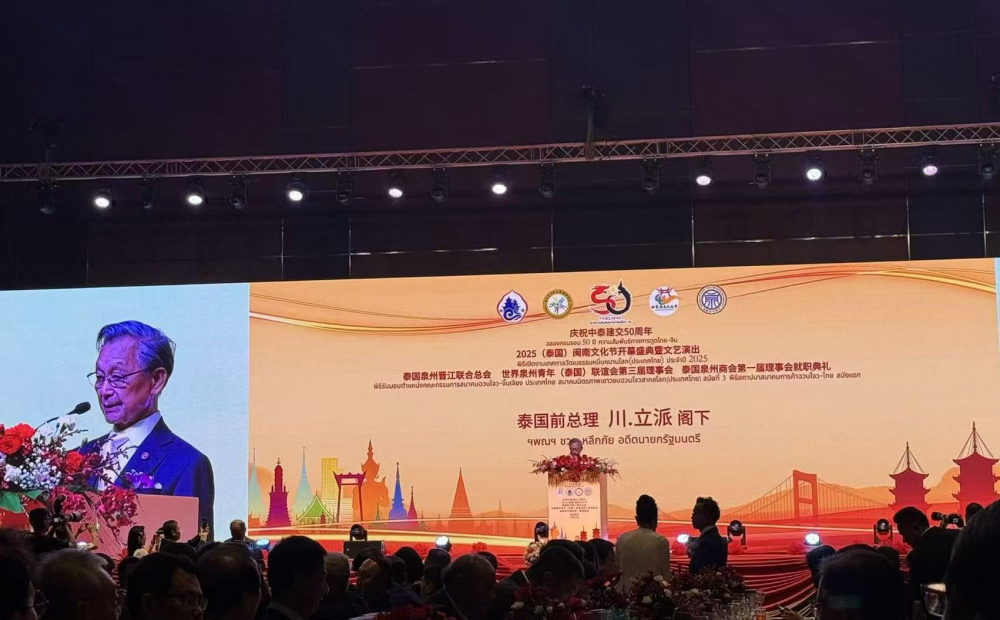 扎根东南亚辐射全球JOOX携手酷狗音乐启动全球歌曲征集大赛