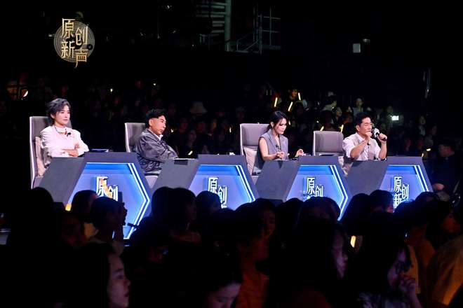 在成都寻找下一首时代金曲：《原创新声2025》再启幕(图3)