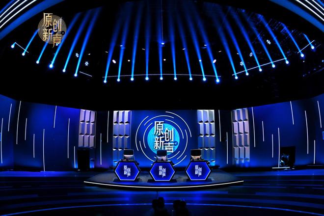 在成都寻找下一首时代金曲：《原创新声2025》再启幕