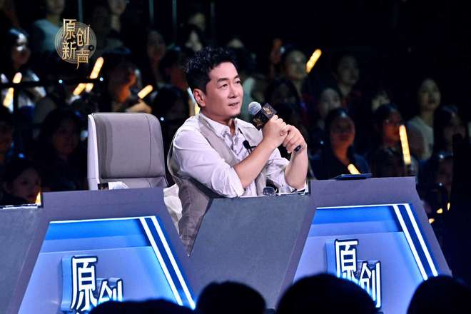 在成都寻找下一首时代金曲：《原创新声2025》再启幕(图6)