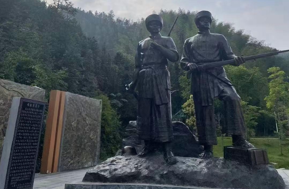 九游娱乐：湖南洞口：雪峰山脉细“嗅”烽火