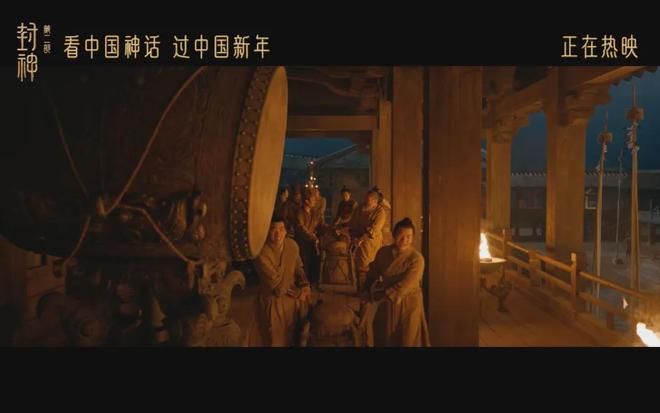 音乐总监蒙柯卓兰《封神第二部》“家园”音乐诠释西岐保卫战(图10)