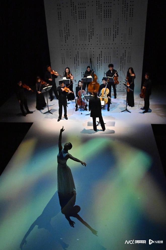 粤港合作音乐舞蹈剧场《乐动·舞界》华丽回归星海音乐厅(图3)