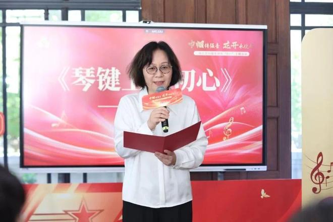 九游娱乐文化：我的育人故事⑤｜夏小燕：以融育美师道承扬(图3)