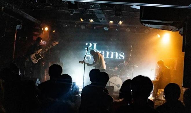 九游娱乐文化：演吧【919】21Grams首次正式巡演成立二