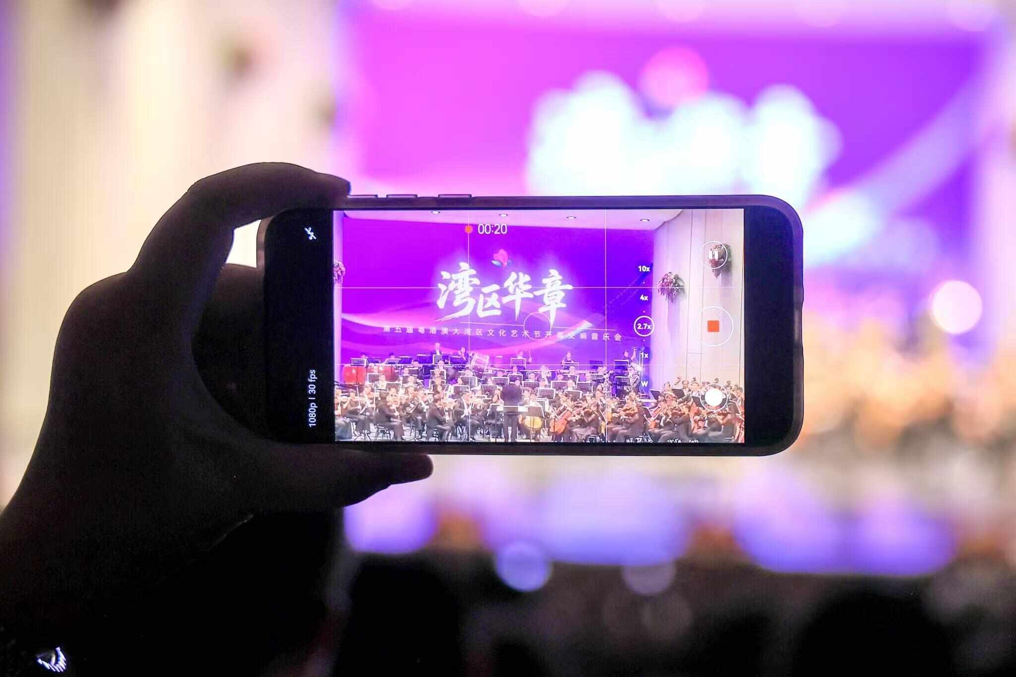 七首曲目描绘湾区风华！主创“揭秘”《湾区华章》主题交响音乐会幕后故事(图2)