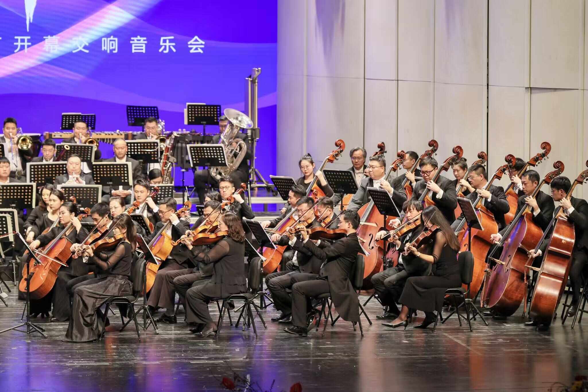 七首曲目描绘湾区风华！主创“揭秘”《湾区华章》主题交响音乐会幕后故事(图4)