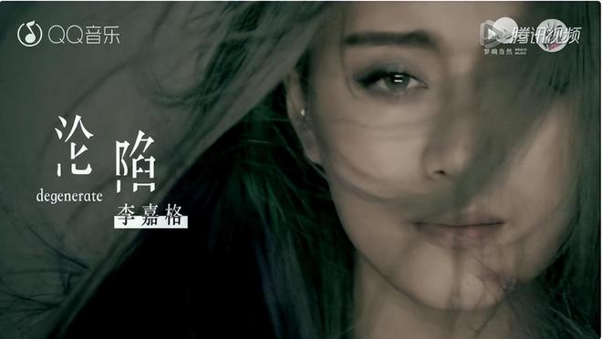 九游娱乐文化：好声音没夺冠却嫁给了爱奇艺总裁34岁就已经成为人生赢家！(图9)