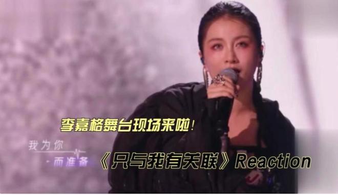 九游娱乐文化：好声音没夺冠却嫁给了爱奇艺总裁34岁就已经成为人生赢家！(图27)