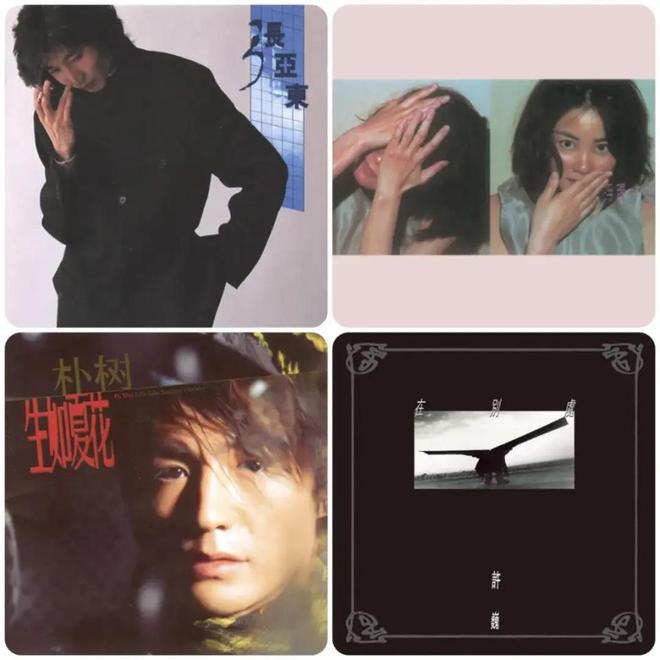 张亚东加盟环球音乐押注“内容主义”(图2)