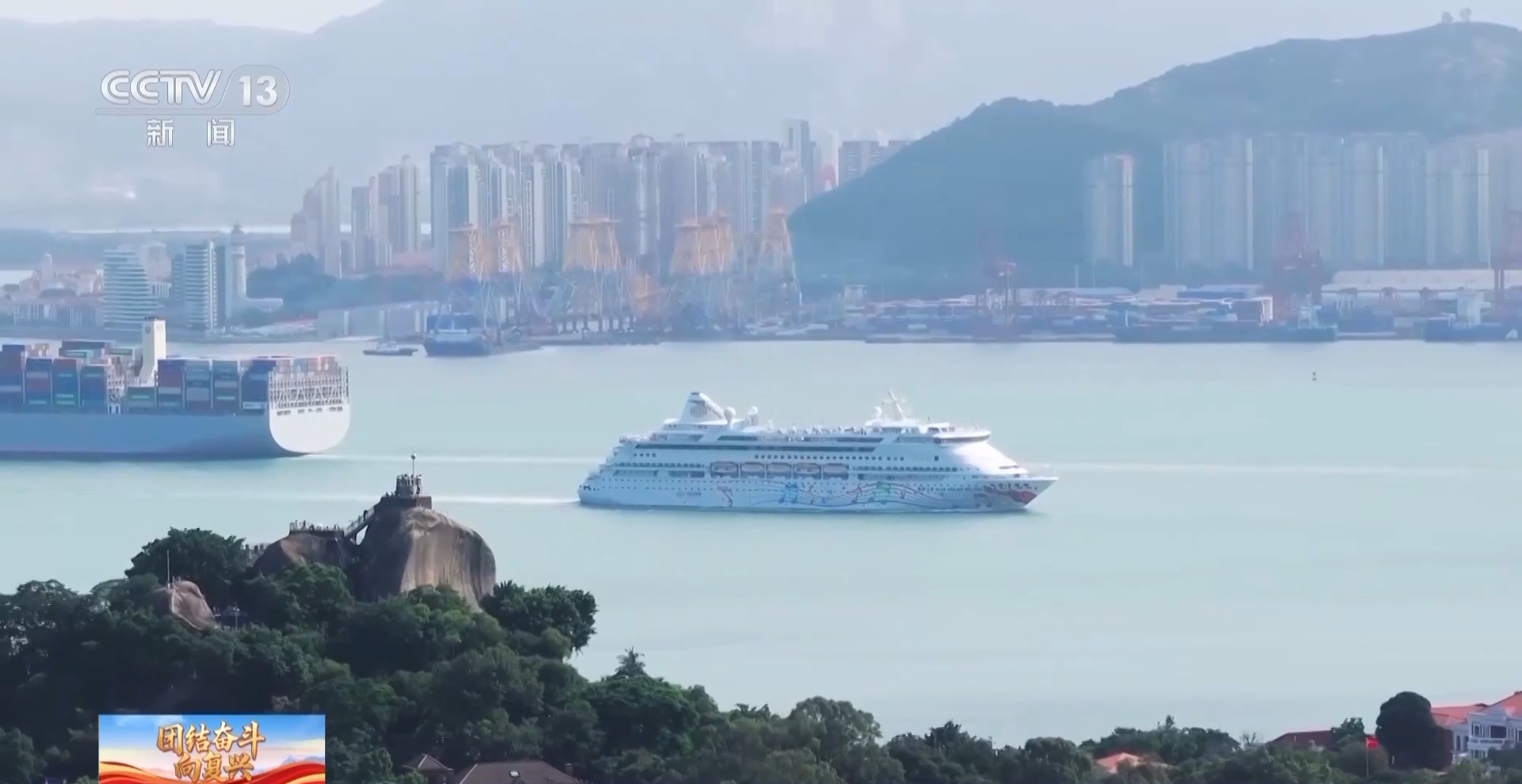 九游娱乐：邮轮+区域联动更多外国游客解锁中国旅游新选择(图7)