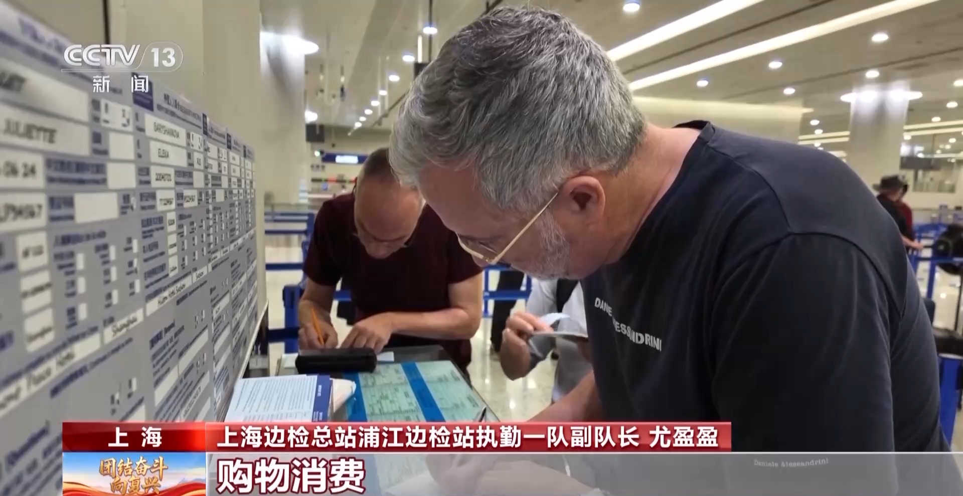 九游娱乐：邮轮+区域联动更多外国游客解锁中国旅游新选择(图6)