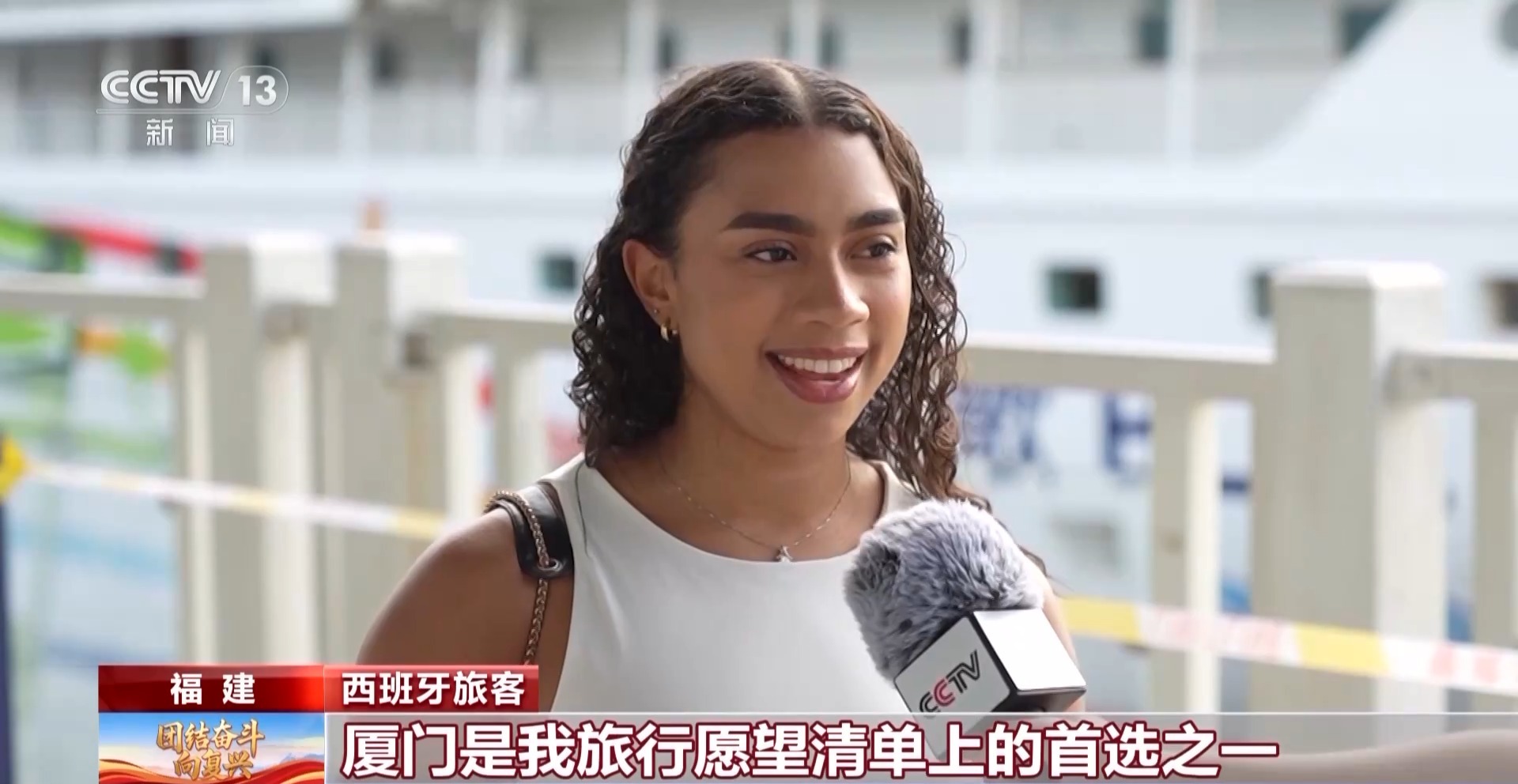 九游娱乐：邮轮+区域联动更多外国游客解锁中国旅游新选择(图8)