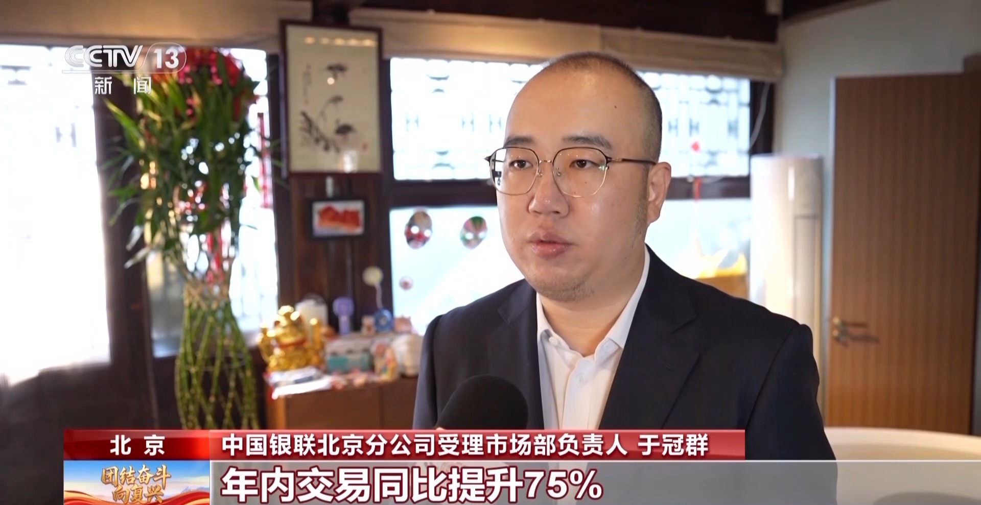 九游娱乐：邮轮+区域联动更多外国游客解锁中国旅游新选择(图11)