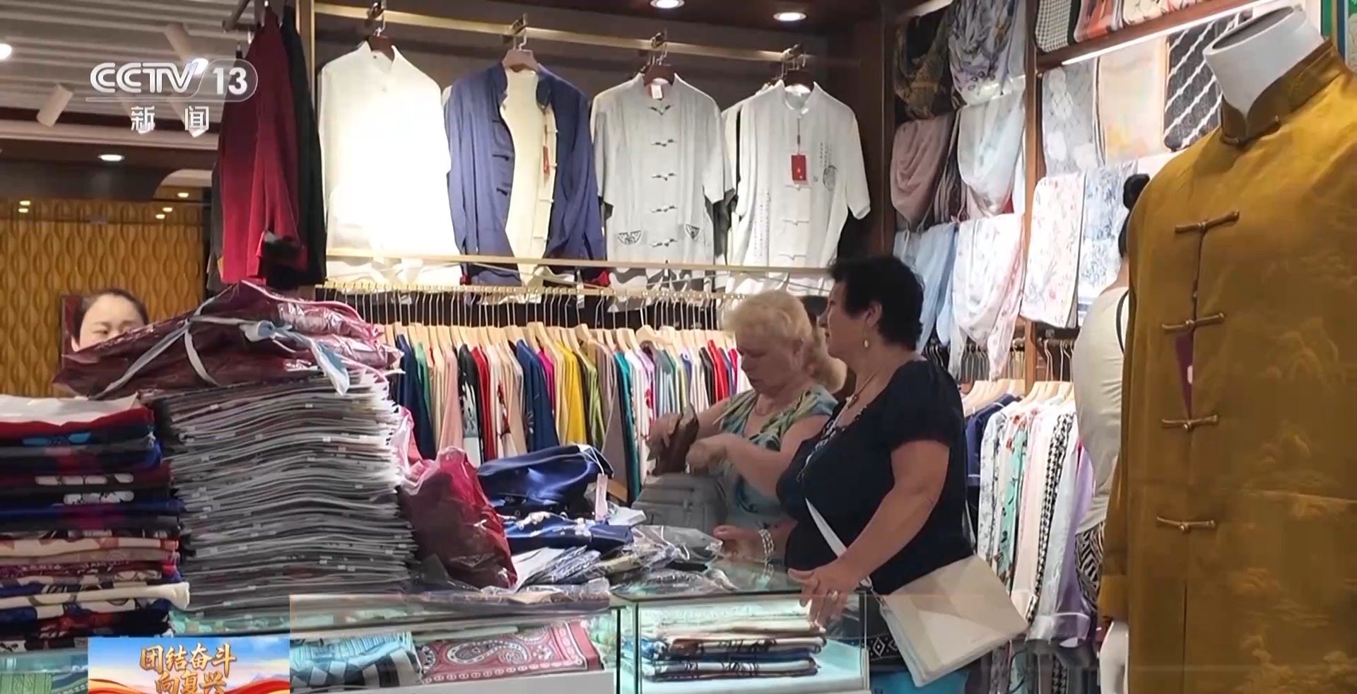 九游娱乐：邮轮+区域联动更多外国游客解锁中国旅游新选择(图10)