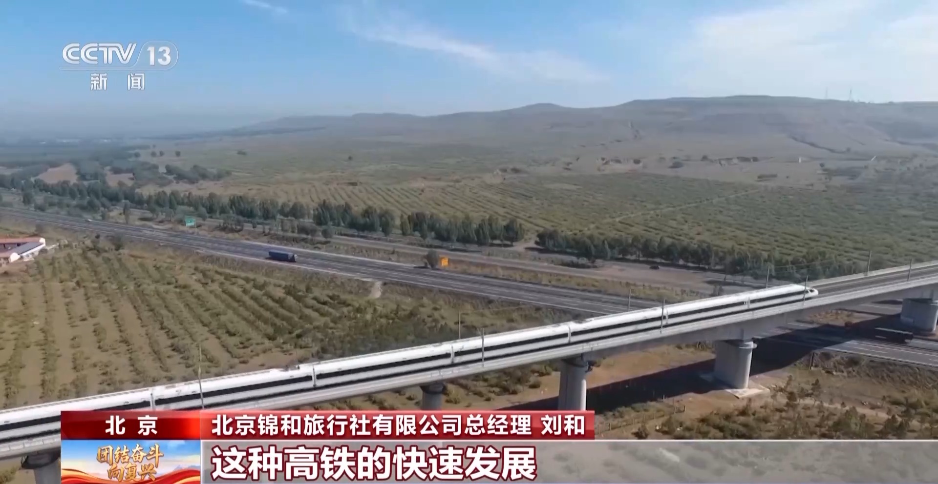 九游娱乐：邮轮+区域联动更多外国游客解锁中国旅游新选择(图13)