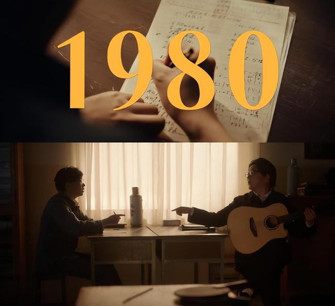 九游娱乐文化：一路走好！吉他大师刘天礼去世中国传媒大学发讣告学生悼念(图8)