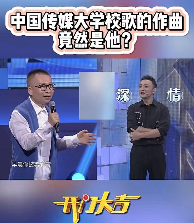 九游娱乐文化：一路走好！吉他大师刘天礼去世中国传媒大学发讣告学生悼念(图13)