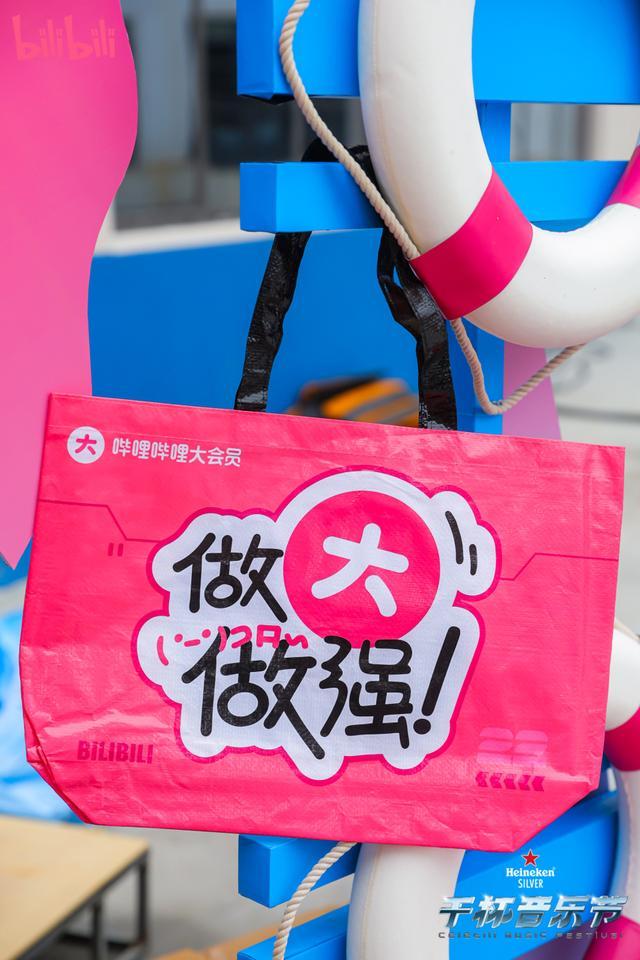 九游娱乐：不赚钱的音乐节赚什么？(图4)