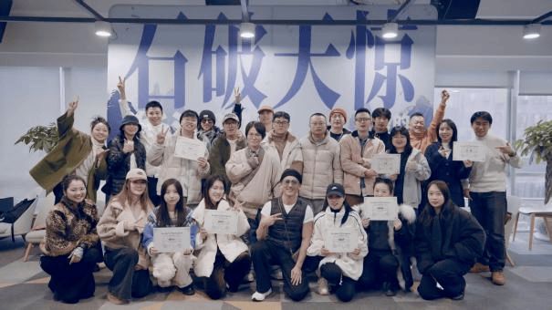 太合音乐集团大石音乐版权第二届石破天惊华流词曲创作大赛开启