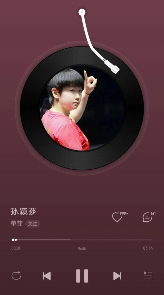 孙颖莎王楚钦球迷写的歌火了真挚创作打动人心