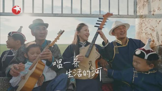 音综困于大金曲《听谁在唱歌》和于适找到了答案(图7)