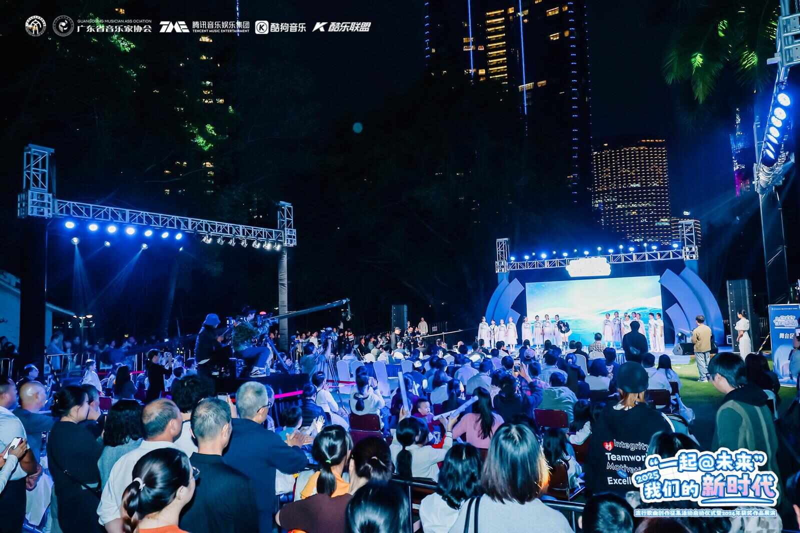 2025我们的新时代歌曲征集活动发起号角线下展演圆满举行(图2)