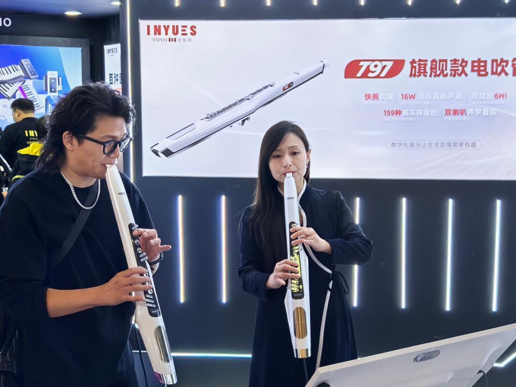 从“懂五线谱”到“会编程”上海国际乐器展勾勒行业未来方向(图2)