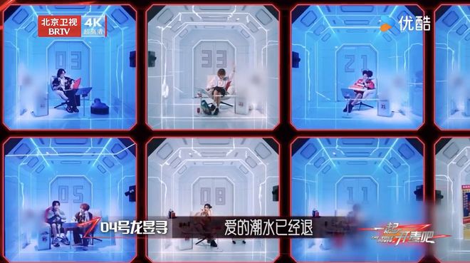 三档音综同期上线但音乐不再是最重要的那件事