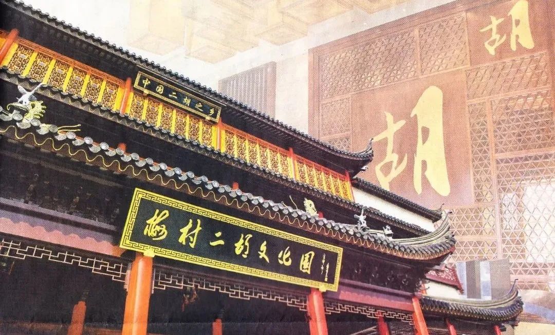 爱乐“锡”城⑤无锡奏响音乐产业“新乐章”(图2)