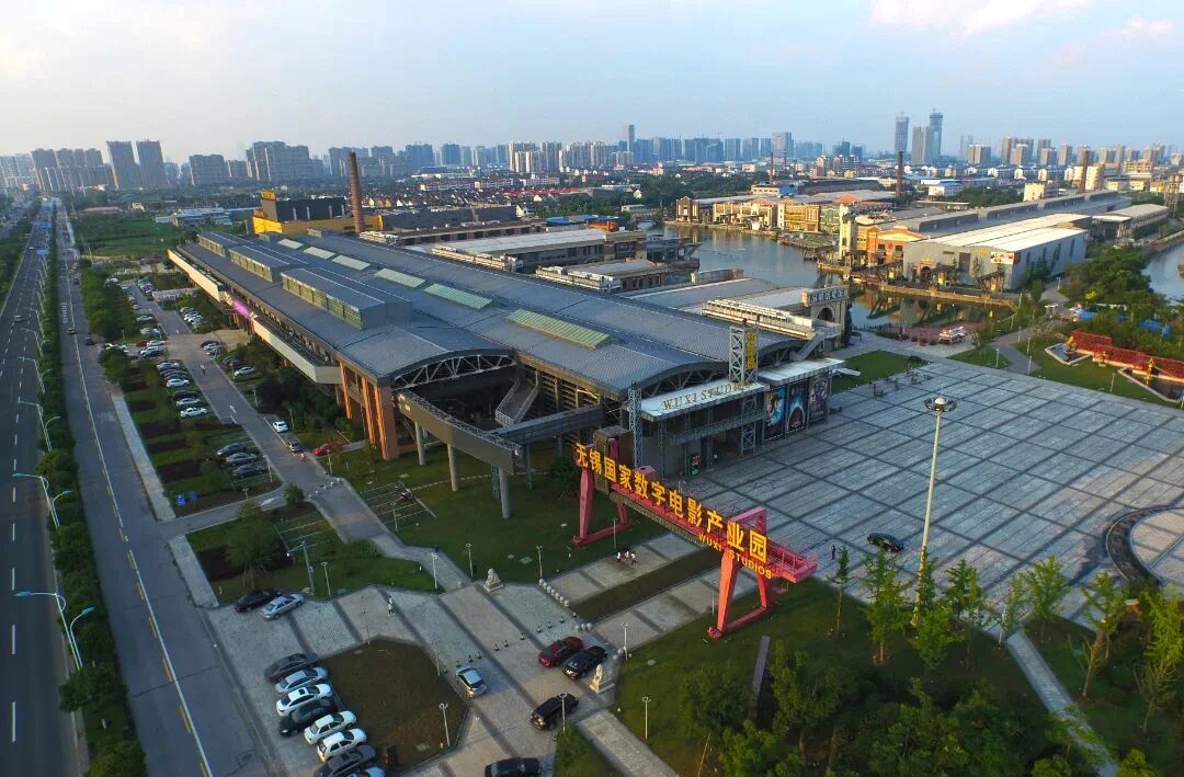 爱乐“锡”城⑤无锡奏响音乐产业“新乐章”(图9)