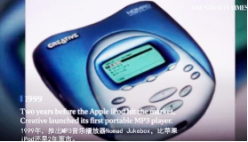 从一场年会看乐鑫科技的创新传承(图2)