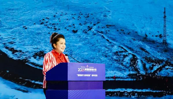 感知智媒时代的青年担当(图6)