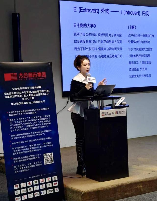 九游娱乐文化：对话尹约：爱乐之心与生俱来她说(图3)