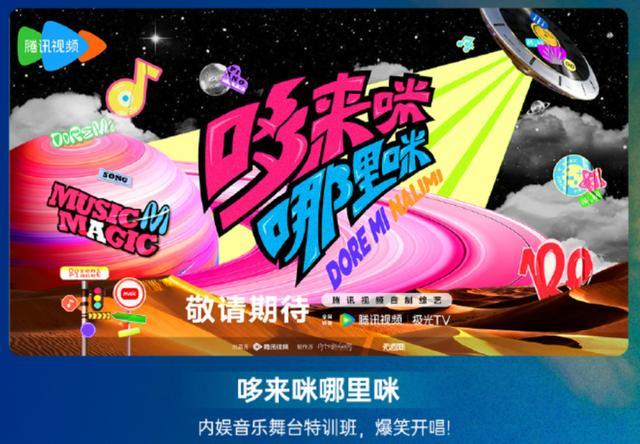 九游娱乐文化：对话尹约：爱乐之心与生俱来她说(图4)