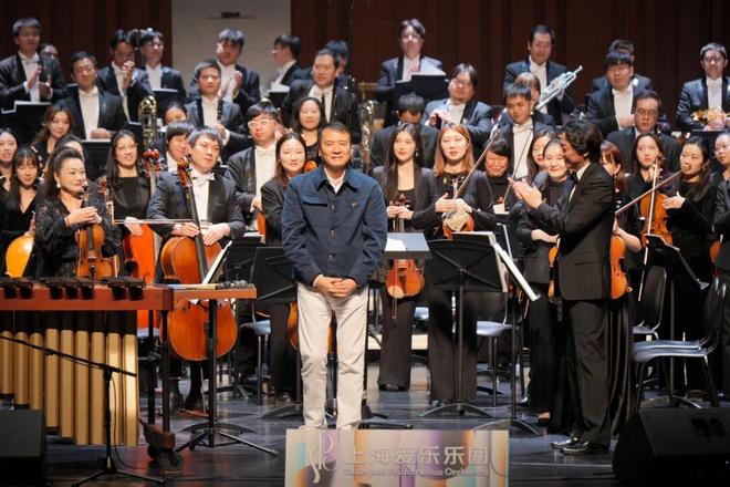 九游娱乐文化：2025上海当代音乐节盛大开幕(图13)