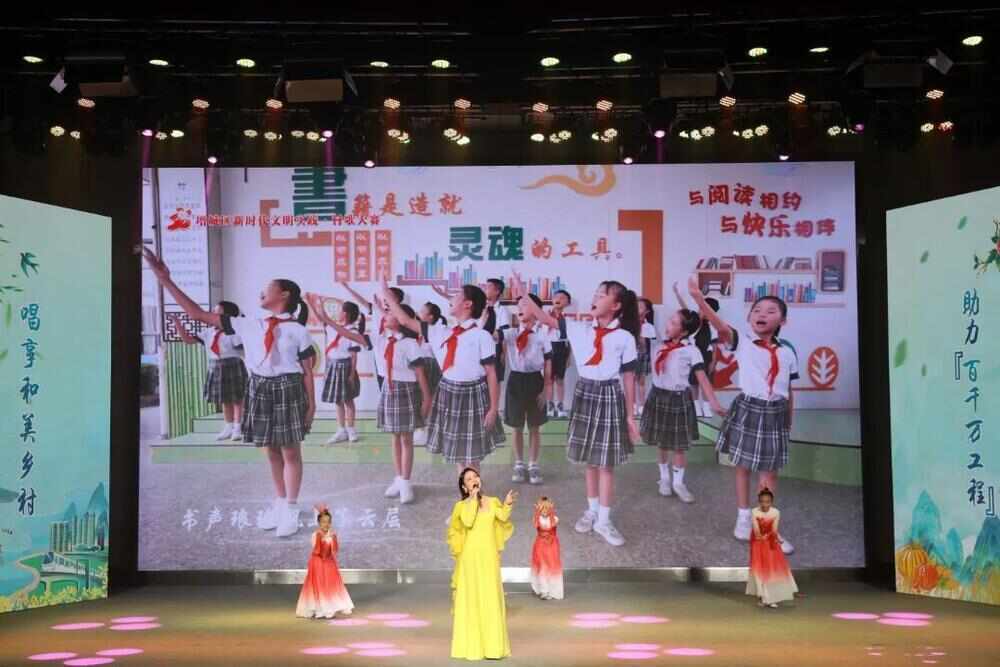 九游娱乐：广东乡村歌手总决赛将再度唱响增城以村歌为笔绘就乡村振兴新图景