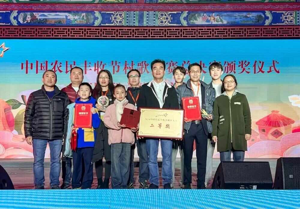 九游娱乐：广东乡村歌手总决赛将再度唱响增城以村歌为笔绘就乡村振兴新图景(图2)