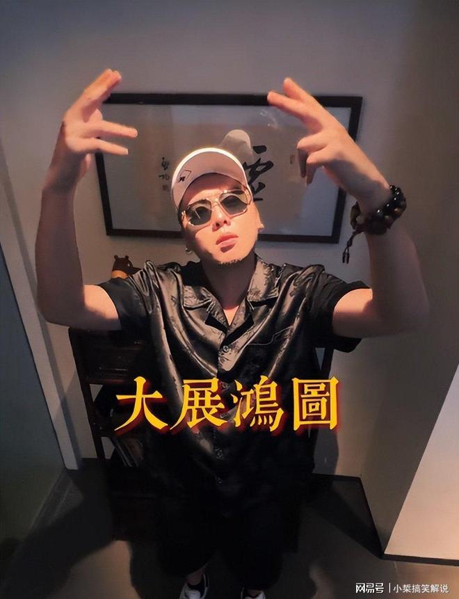 九游娱乐文化：睡粉、出轨、死性不改爆火半年就塌房本人在美国回