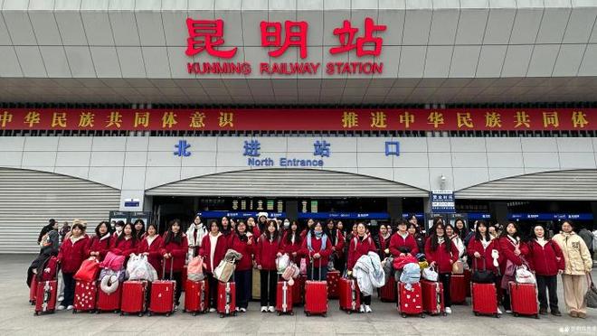 压轴登场！昆明市艺术学校合唱团第三届西部学校音乐周再创佳绩(图8)