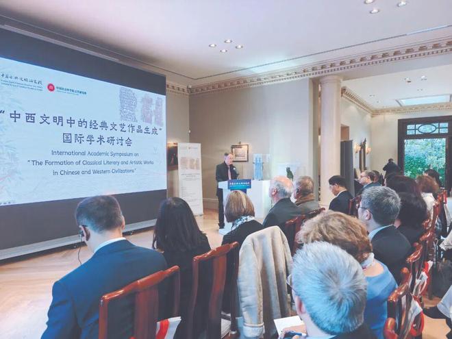 九游娱乐文化：深化中西经典交流互鉴——“中西文明中的经典文艺作品生成”国际学术研讨会在雅典举行
